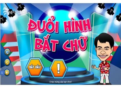 Bài giảng Khoa học tự nhiên Lớp 6 (Chân trời sáng tạo) - Bài 26: Thực hành quan sát vi khuẩn. Tìm hiểu các bước làm sữa chua