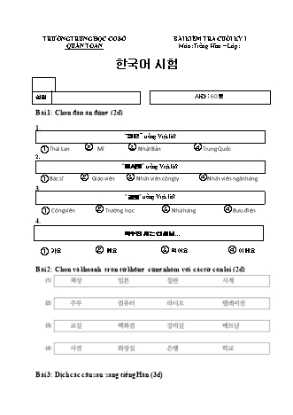 Đề kiểm tra cuối học kì 1 môn Tiếng Hàn 6 - Trường THCS Quán Toan